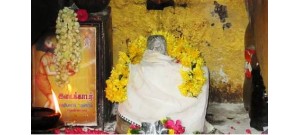 இடைக்காட்டூர்